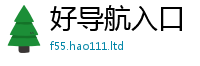 2025新资料免费大全把7777788888管家婆王中王佛祖天书